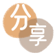 西宁套花呗信用卡接单平台☀️诚信信用卡24小时在线靠谱商家推荐